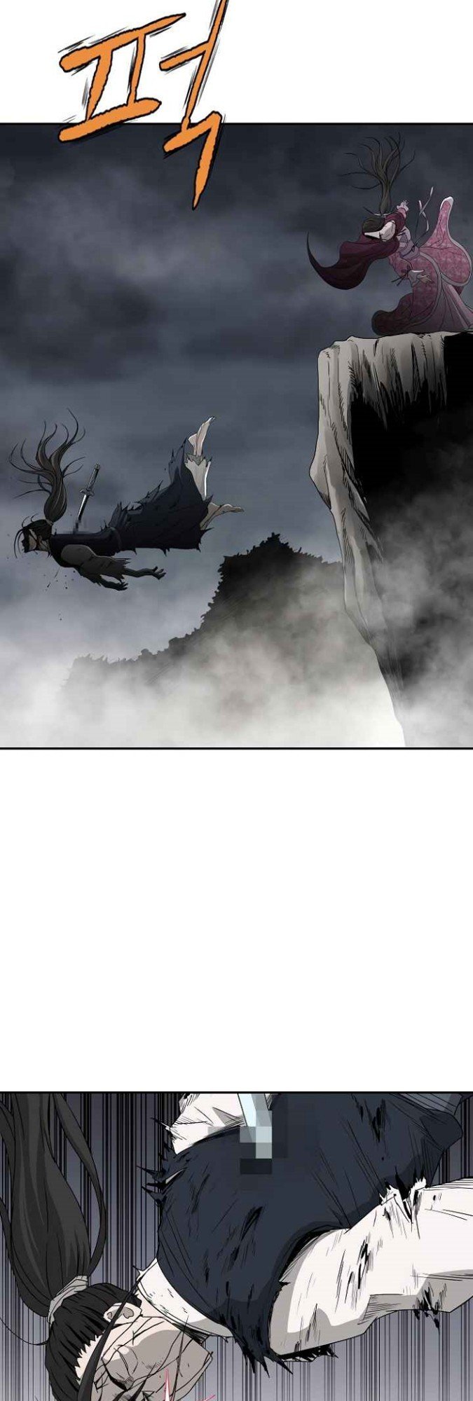 Bowblade Spirit Chapter 74 halaman 10
