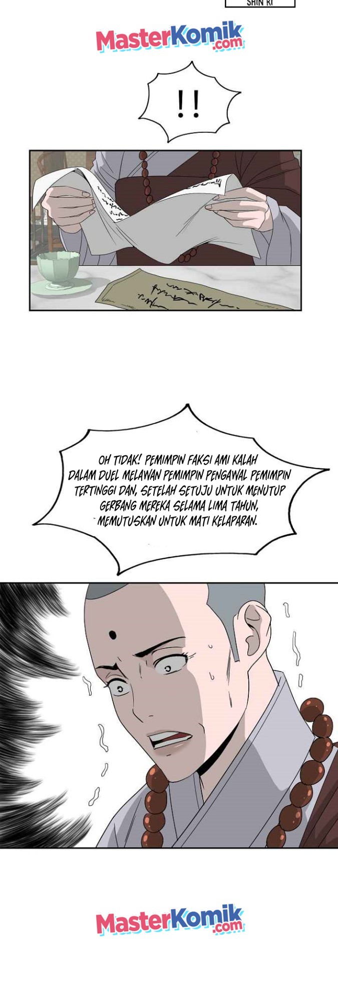 Bowblade Spirit Chapter 74 halaman 14