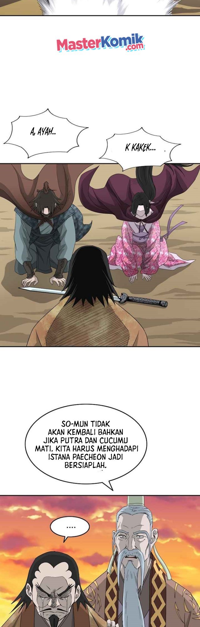Bowblade Spirit Chapter 75 halaman 23