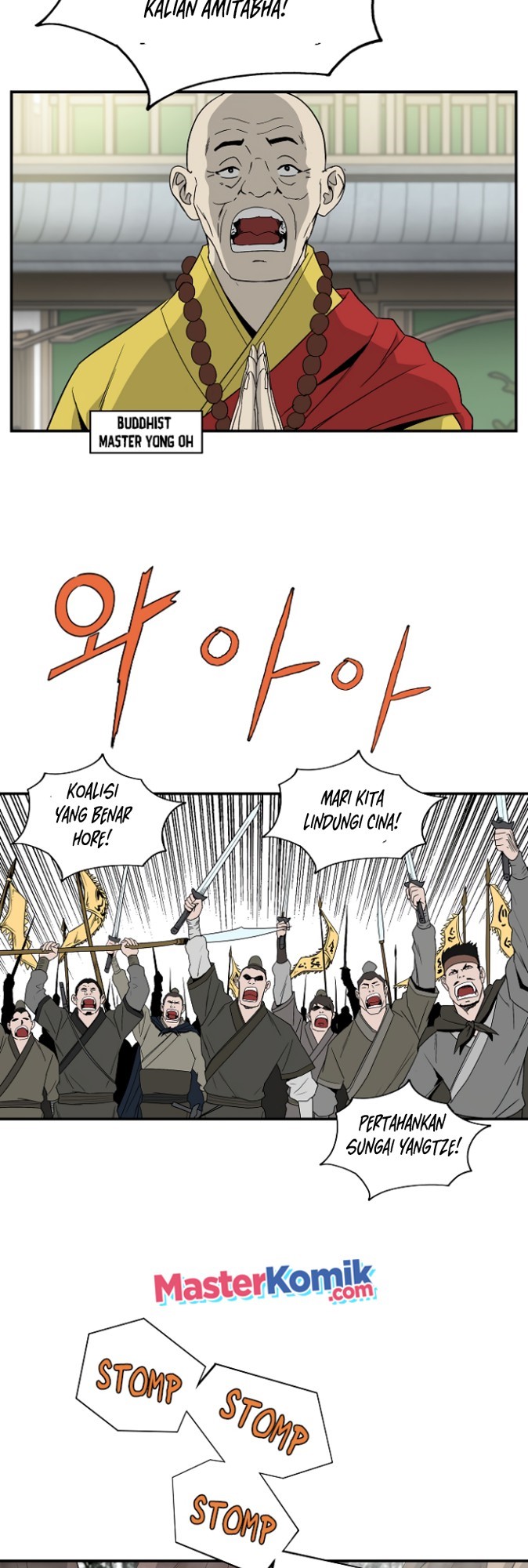 Bowblade Spirit Chapter 81 halaman 10