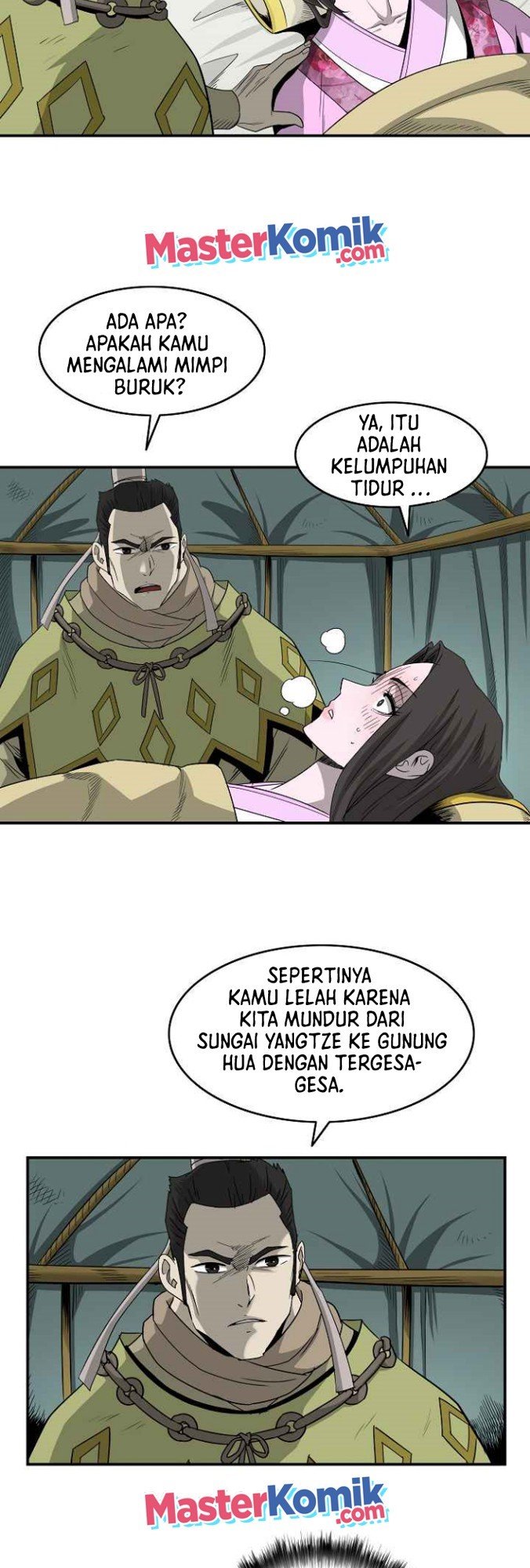 Bowblade Spirit Chapter 82 halaman 14