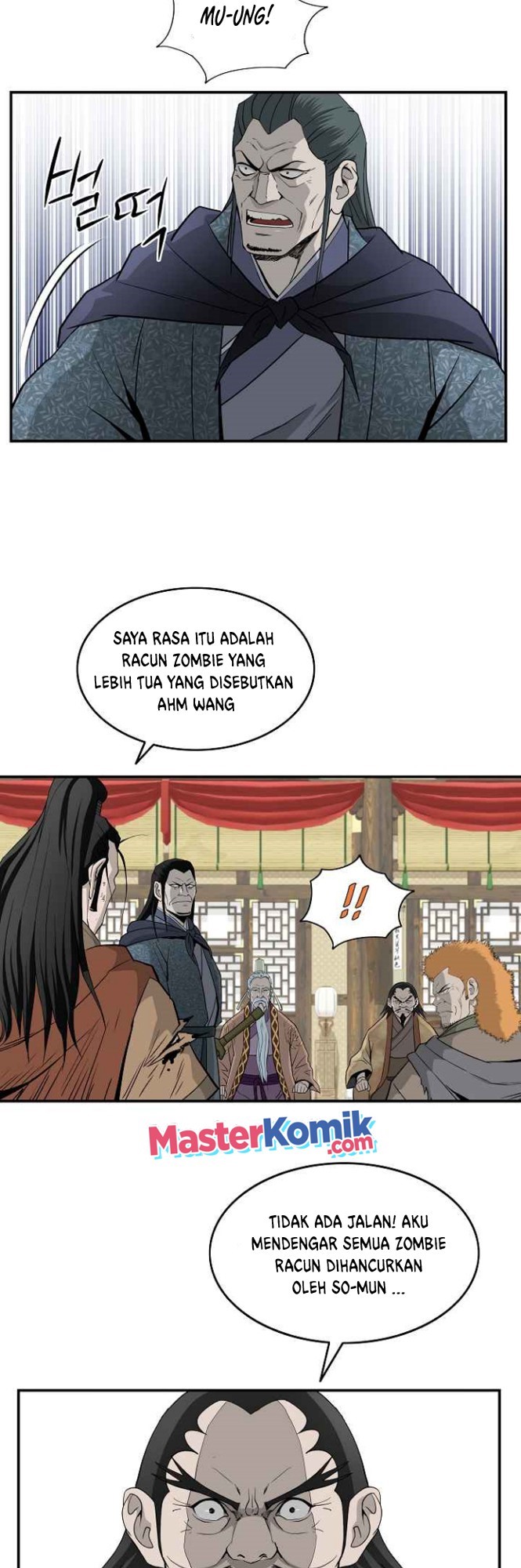 Bowblade Spirit Chapter 83 halaman 23