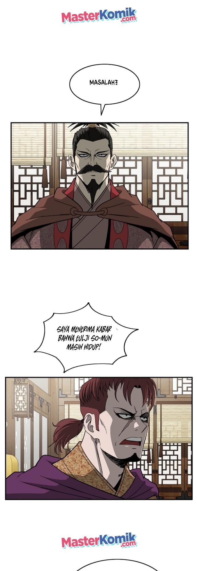 Bowblade Spirit Chapter 87 halaman 22