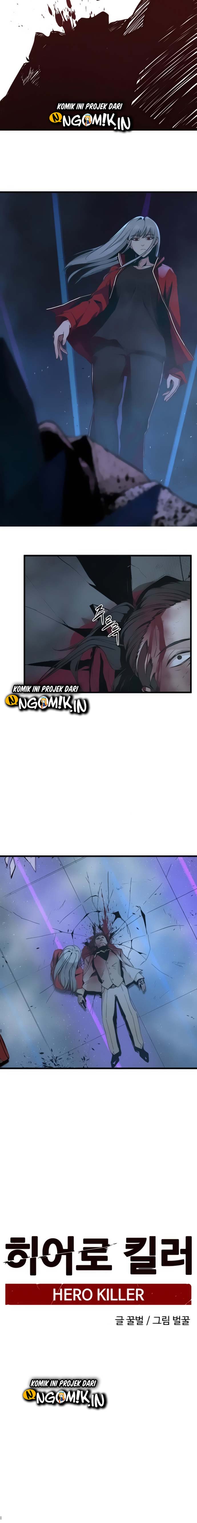Hero Killer Chapter 2 halaman 22