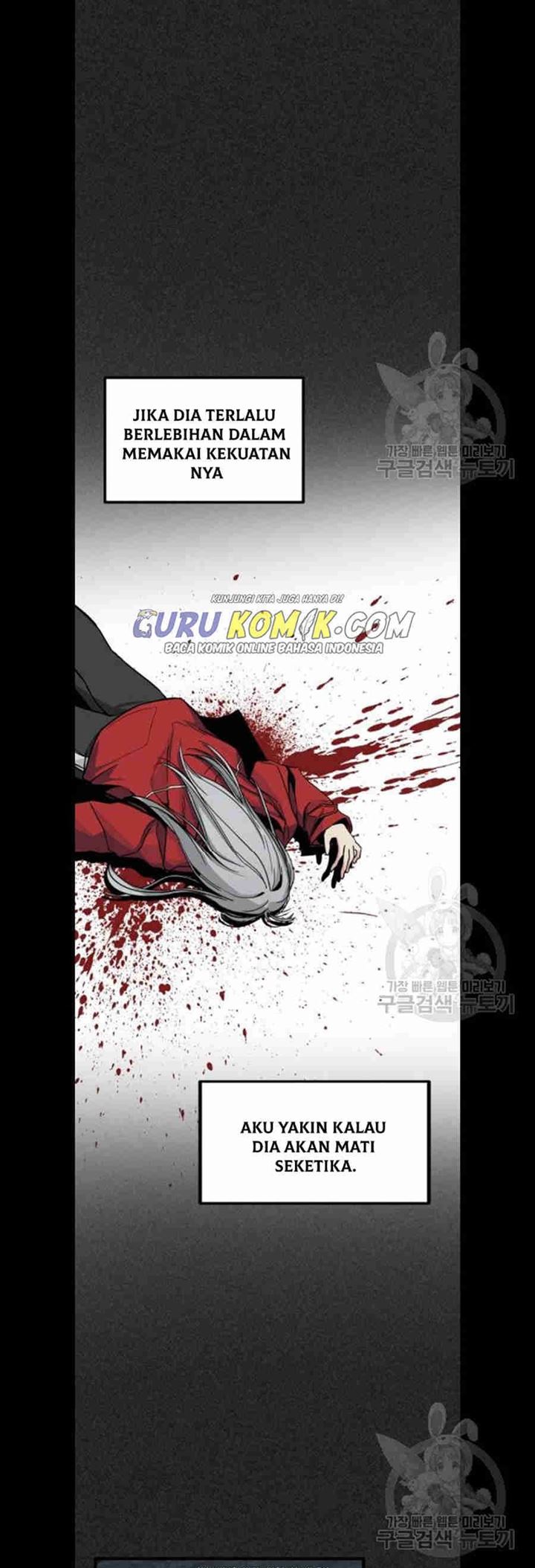 Hero Killer Chapter 6 halaman 16