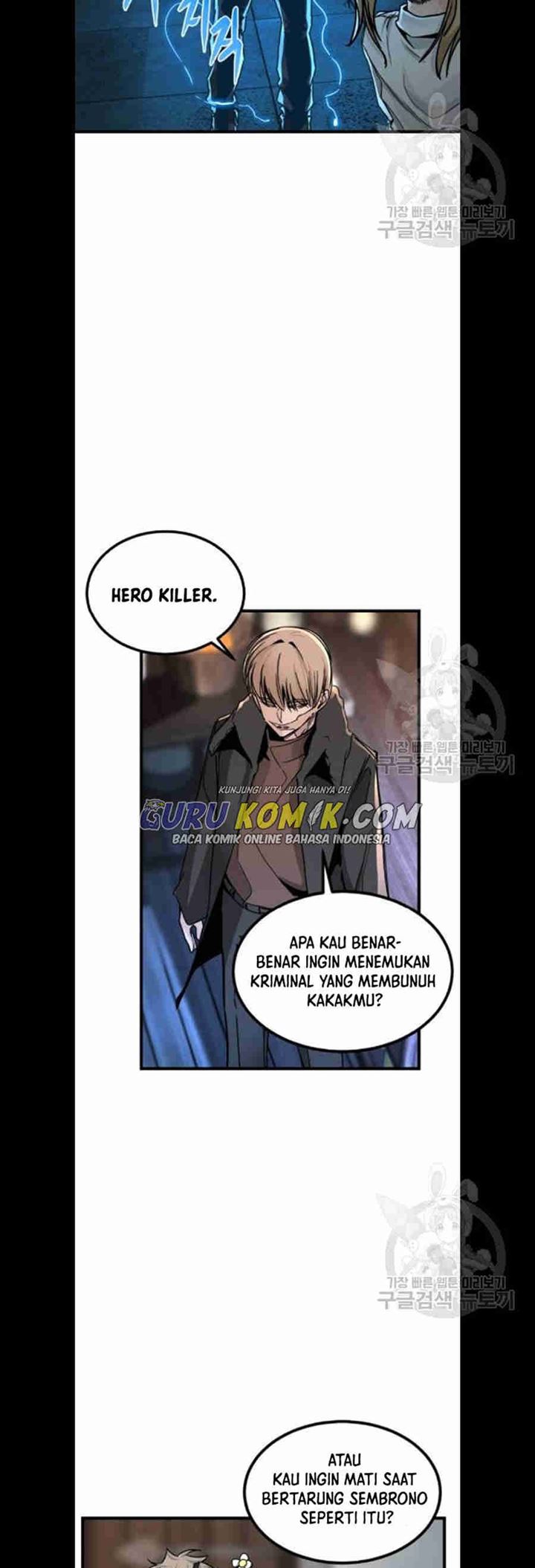 Hero Killer Chapter 6 halaman 25