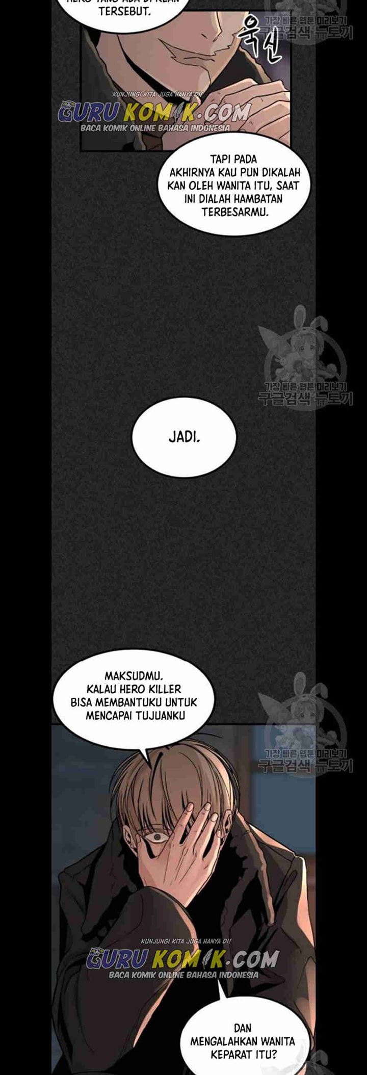 Hero Killer Chapter 6 halaman 19