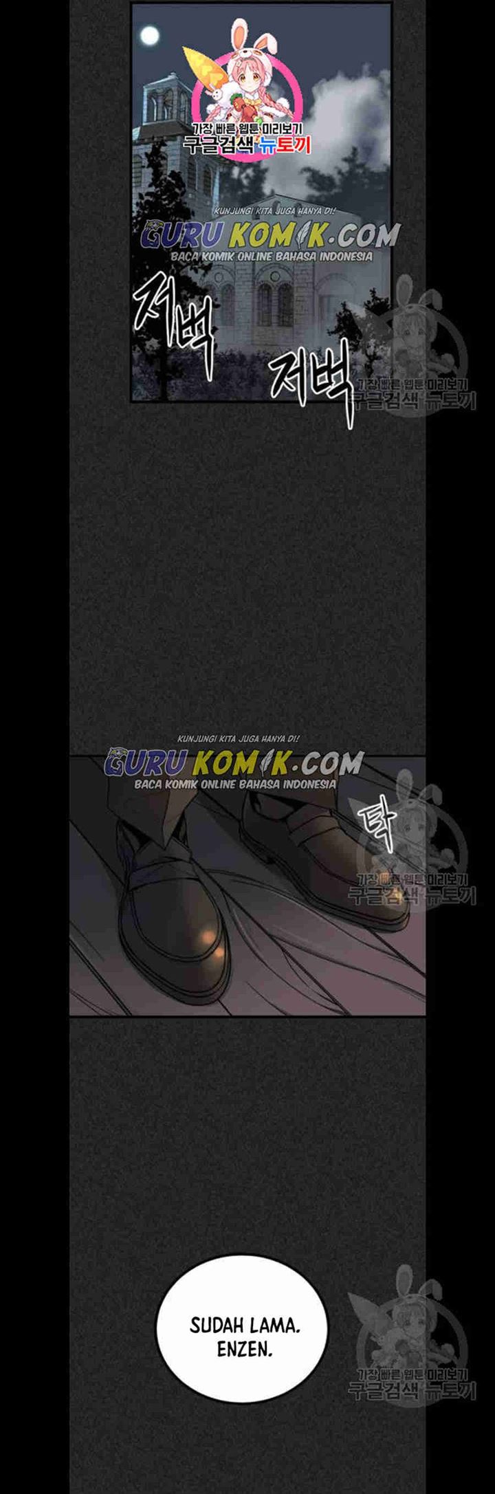 Hero Killer Chapter 6 halaman 4