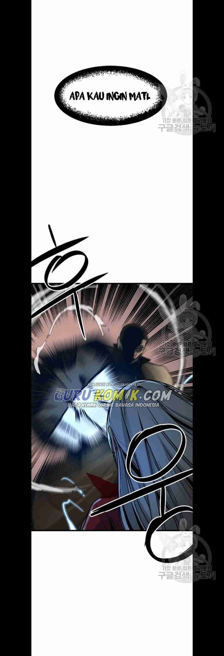 Hero Killer Chapter 6 halaman 27