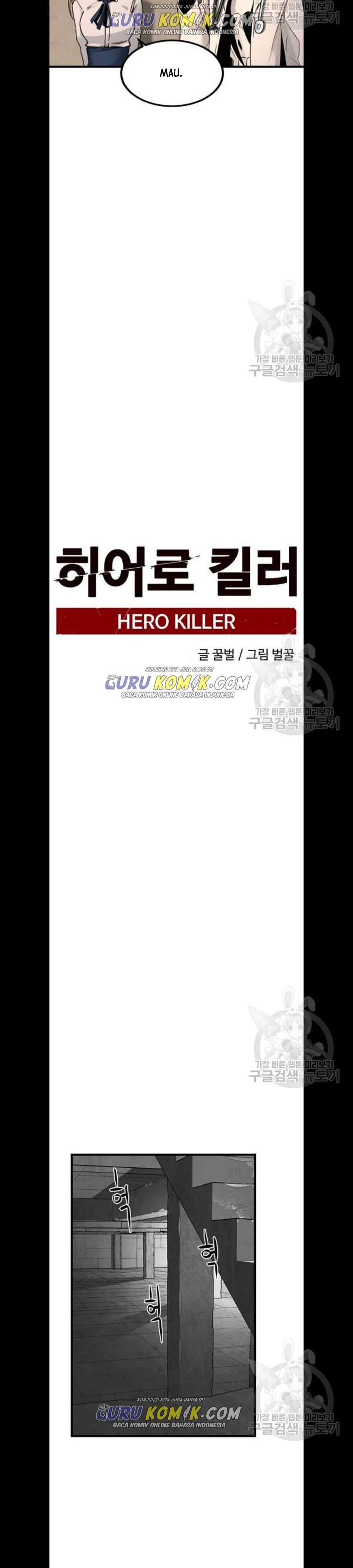Hero Killer Chapter 7 halaman 10