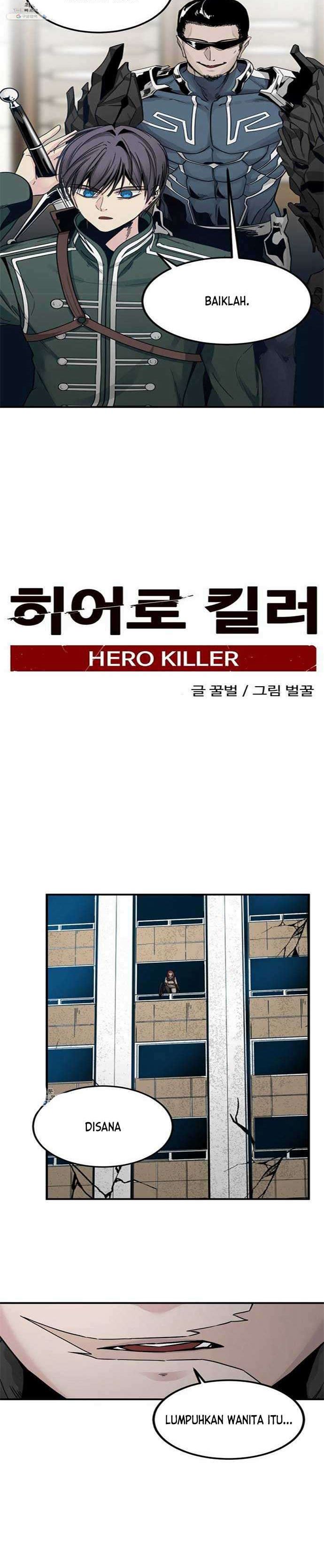 Hero Killer Chapter 16 halaman 9