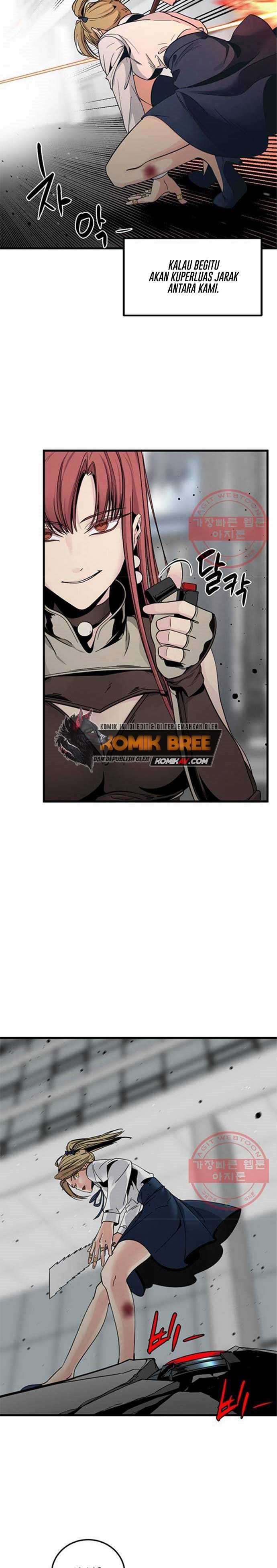 Hero Killer Chapter 18 halaman 17