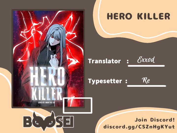 Hero Killer Chapter 25 halaman 1