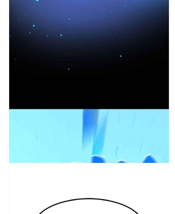 Hero Killer Chapter 26 halaman 56