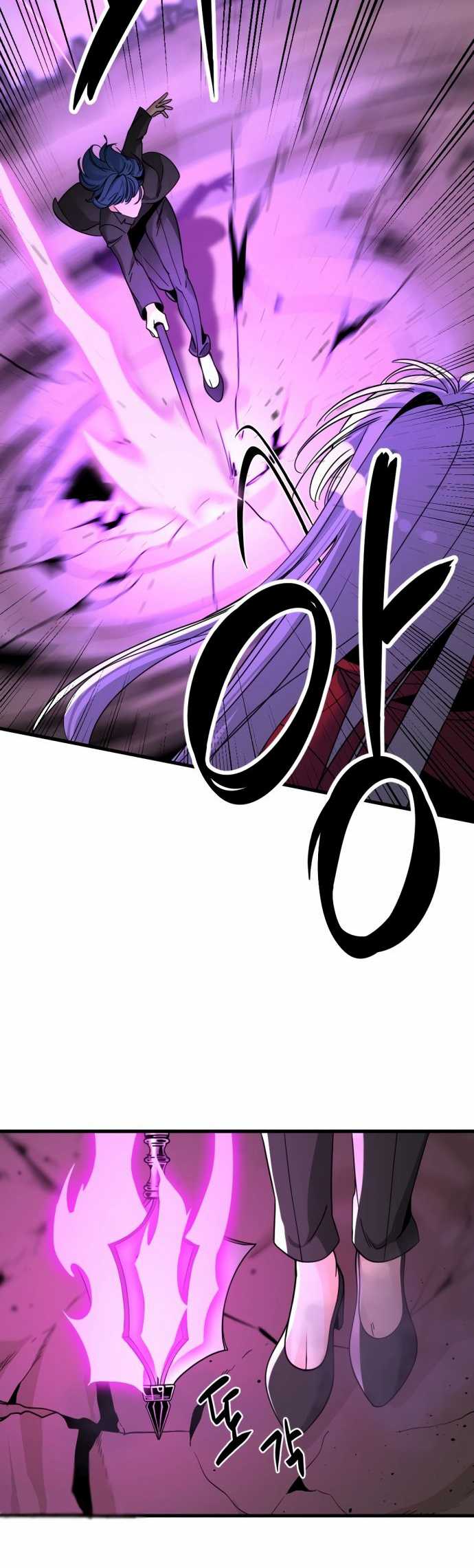 Hero Killer Chapter 28 halaman 14