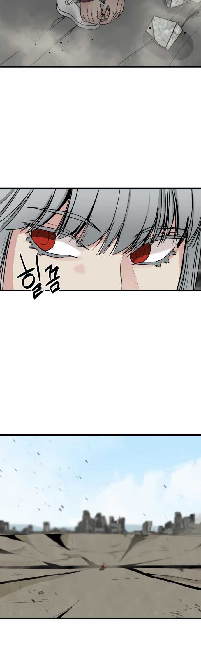 Hero Killer Chapter 28 halaman 3