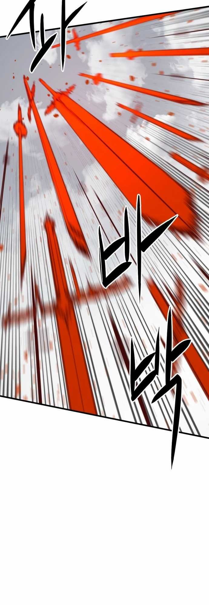 Hero Killer Chapter 29 halaman 4