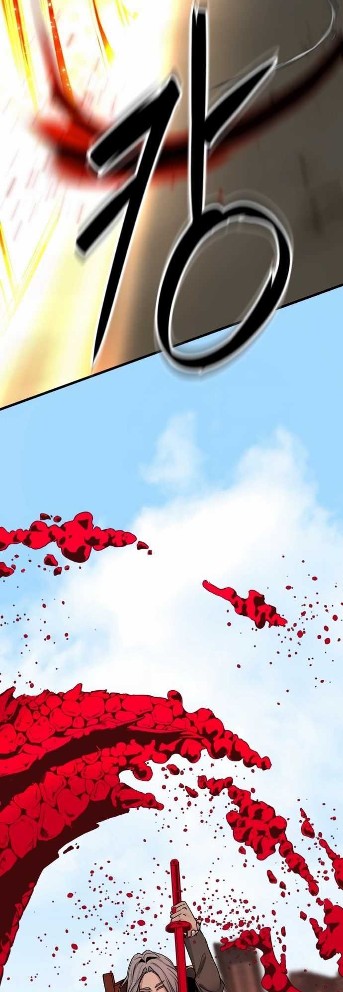 Hero Killer Chapter 29 halaman 13