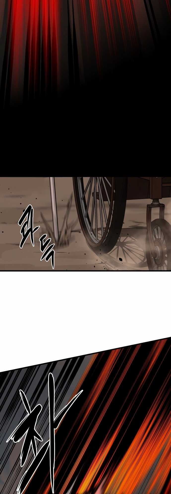 Hero Killer Chapter 29 halaman 9