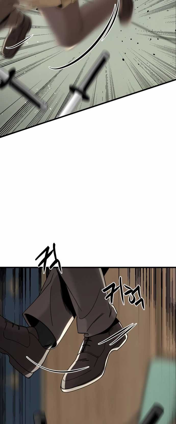 Hero Killer Chapter 31 halaman 43