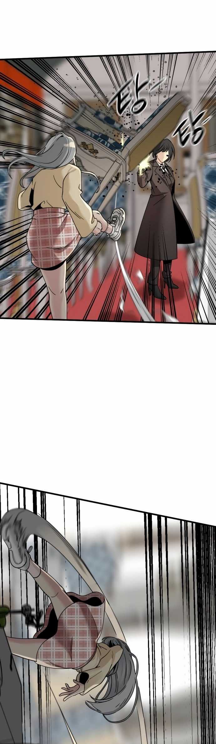 Hero Killer Chapter 31 halaman 5