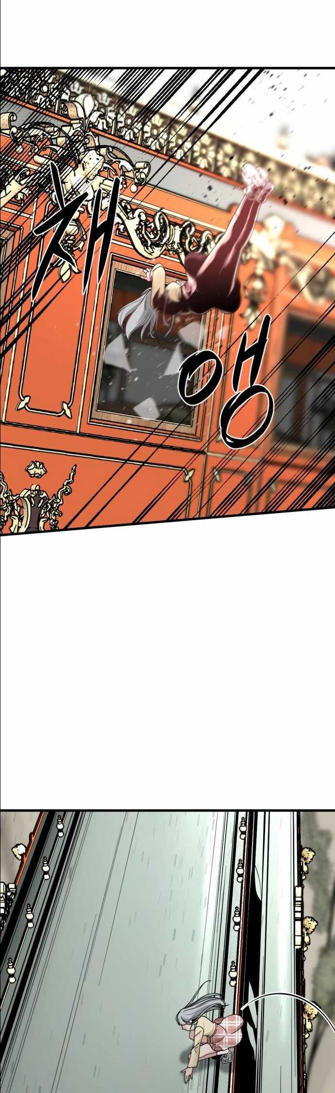 Hero Killer Chapter 32 halaman 13