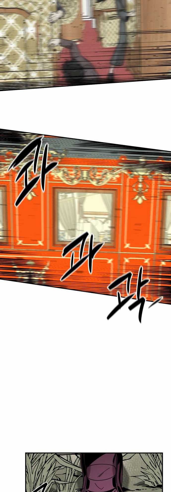 Hero Killer Chapter 34 halaman 51