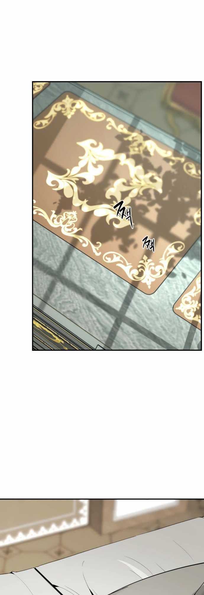 Hero Killer Chapter 34 halaman 3