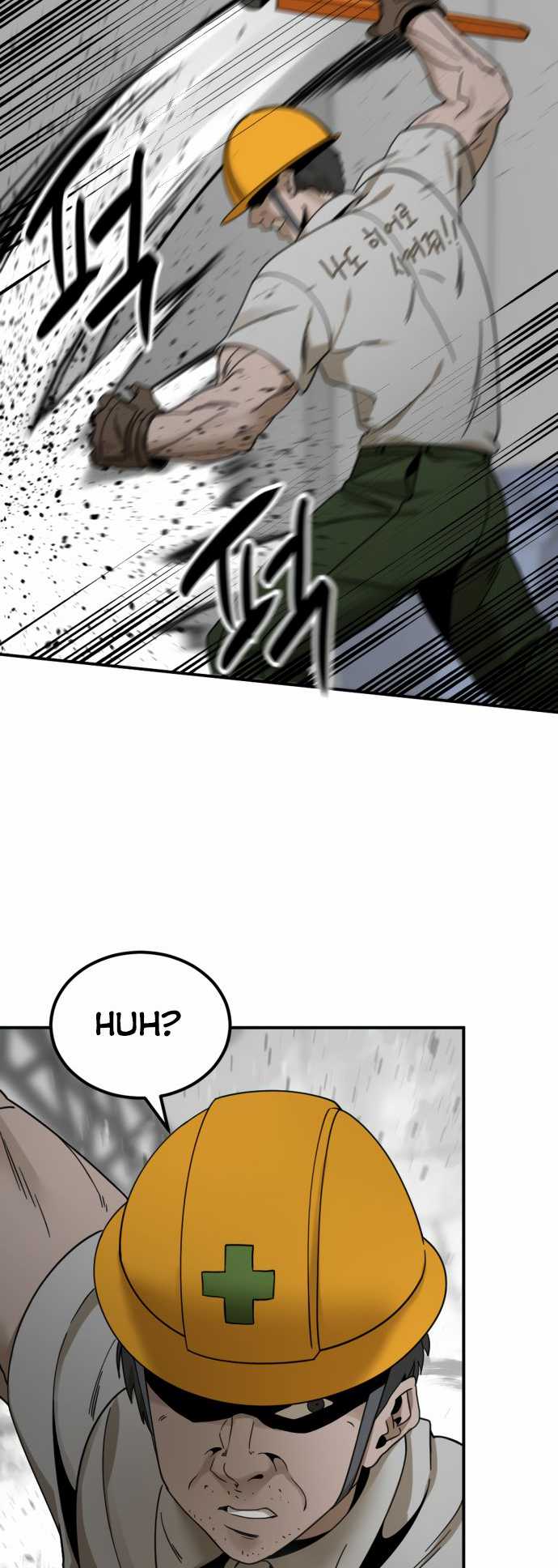 Hero Killer Chapter 36 halaman 49