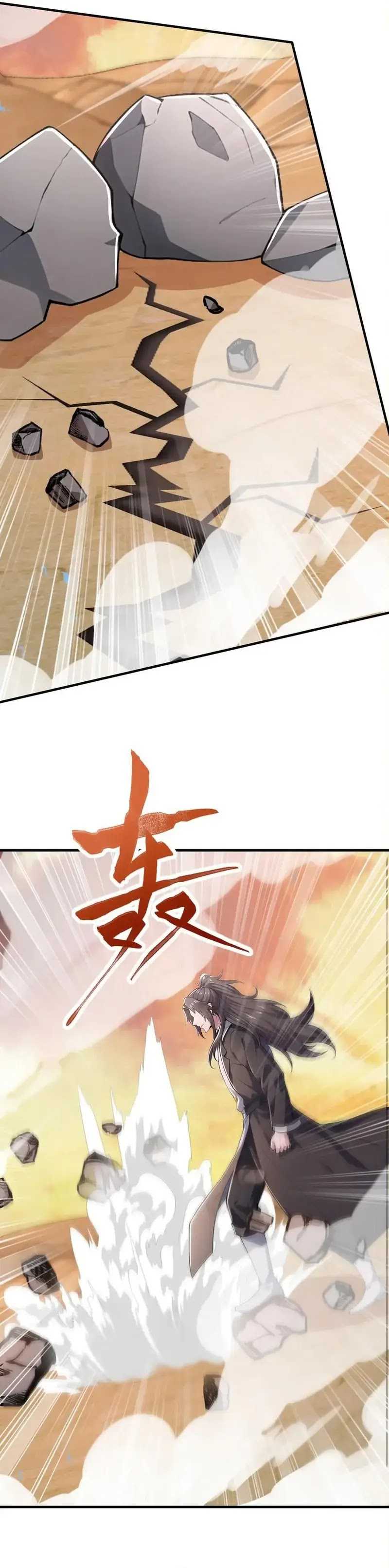 I Get Stronger Just by Lying Down While My Apprentice Cultivates Chapter 36 halaman 2