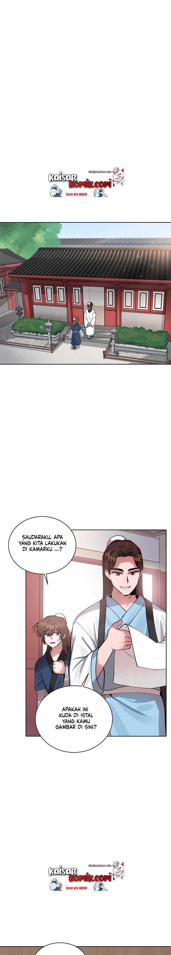 Fire King Dragon Chapter 1 halaman 13