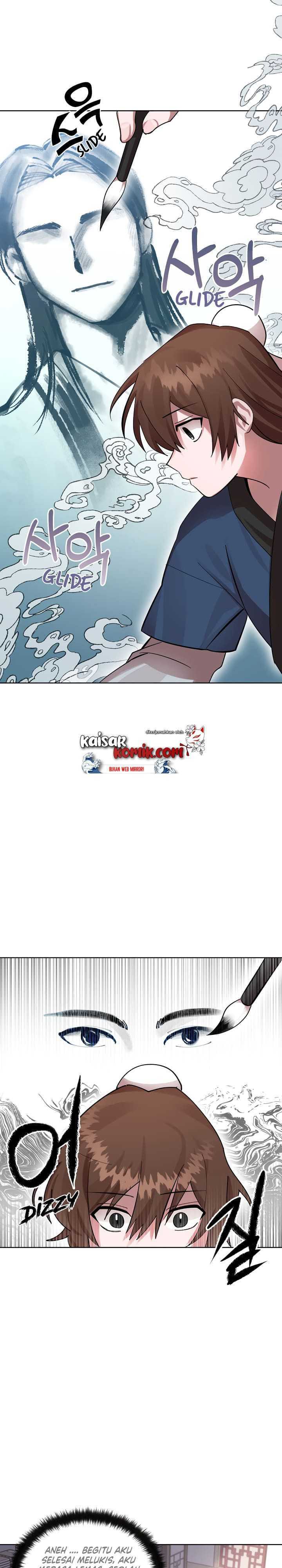 Fire King Dragon Chapter 1 halaman 26