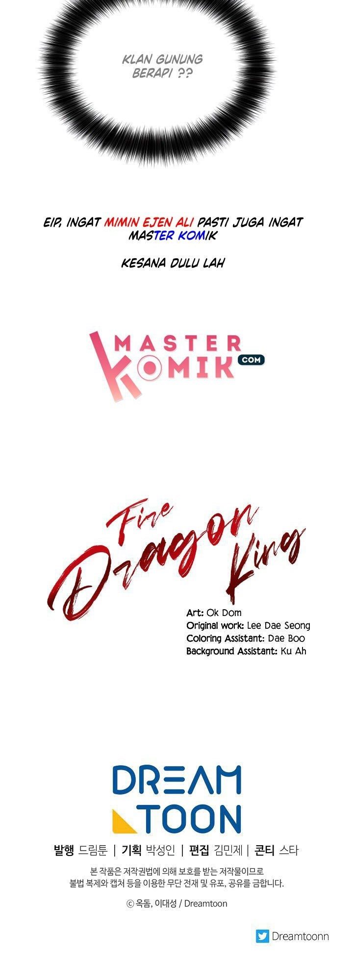 Fire King Dragon Chapter 7 halaman 35