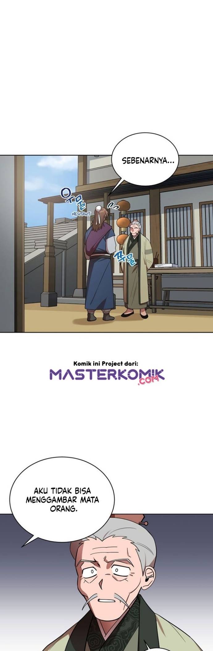 Fire King Dragon Chapter 10 halaman 2