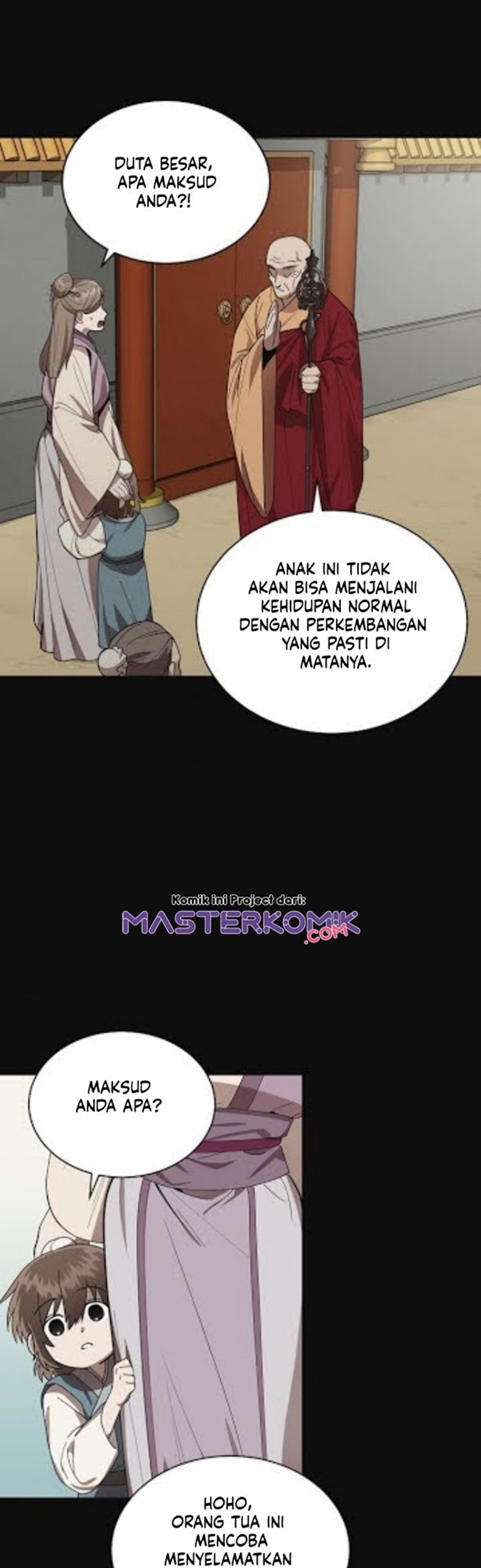 Fire King Dragon Chapter 14 halaman 7