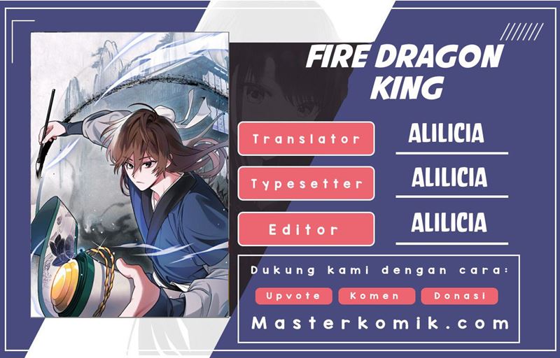 Fire King Dragon Chapter 17 halaman 1