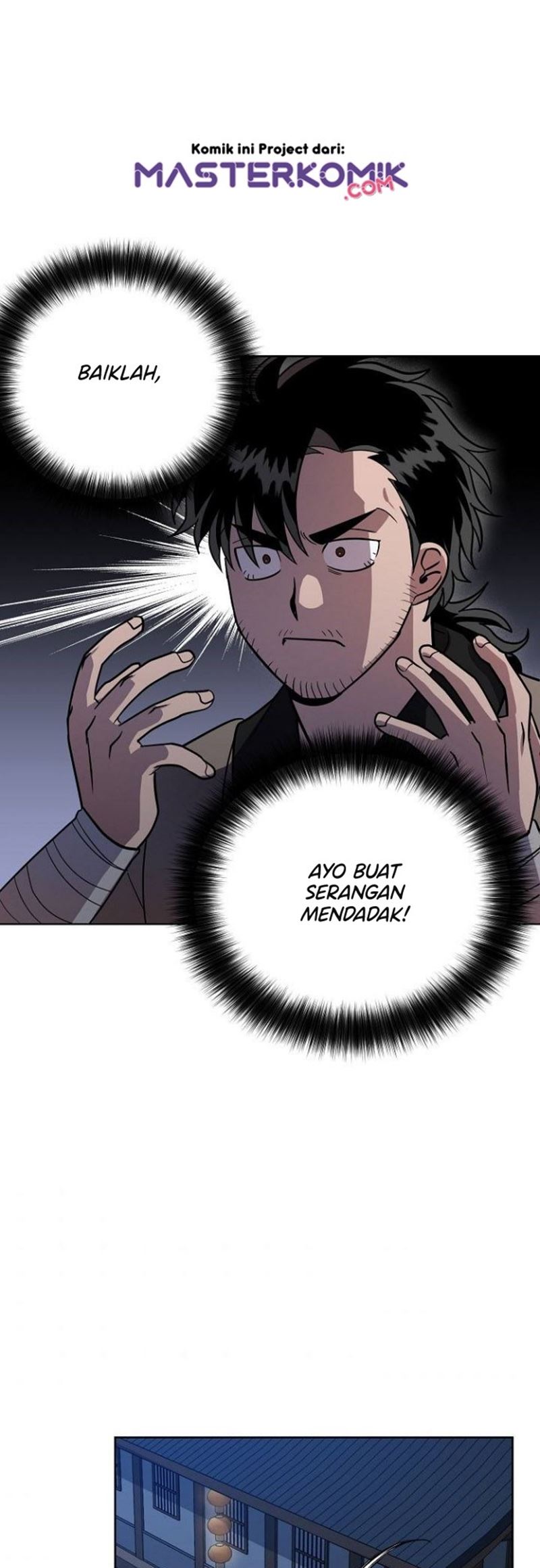 Fire King Dragon Chapter 17 halaman 7