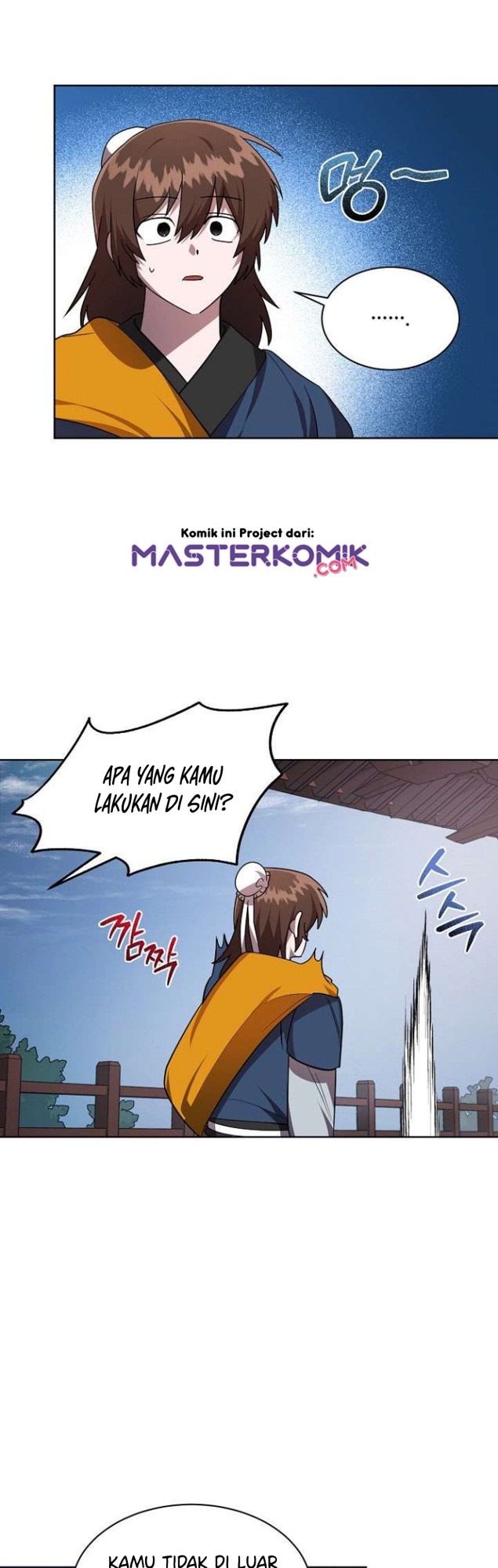 Fire King Dragon Chapter 18 halaman 12