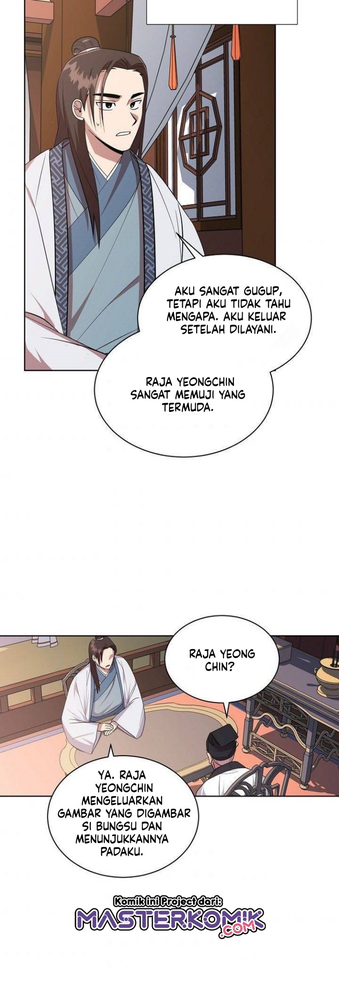 Fire King Dragon Chapter 19 halaman 33