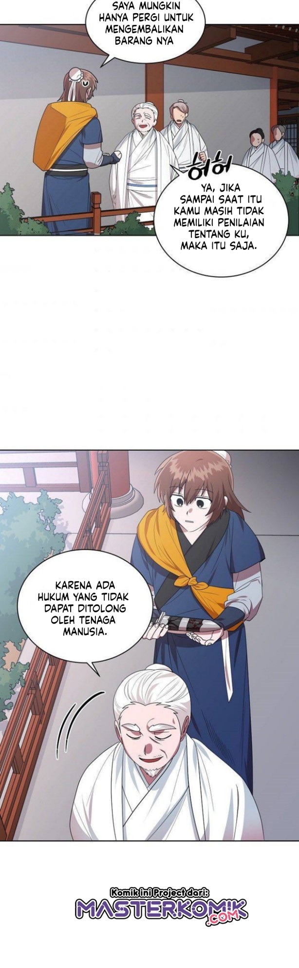 Fire King Dragon Chapter 19 halaman 17