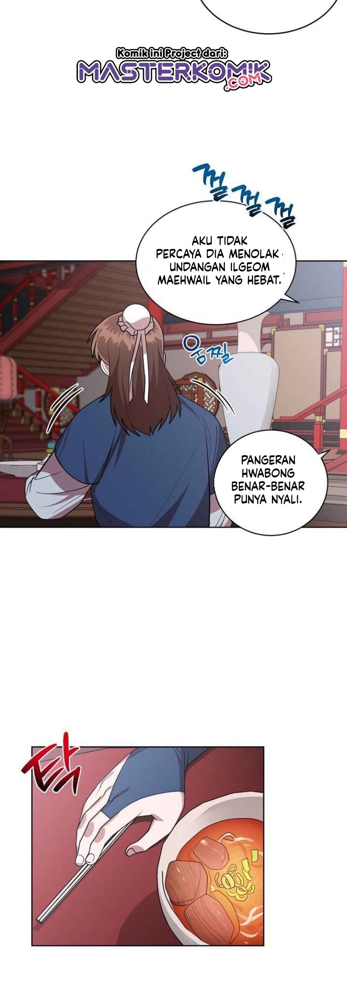 Fire King Dragon Chapter 20 halaman 5