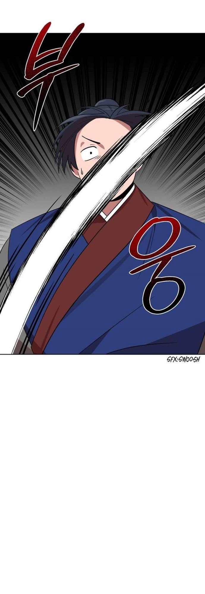 Fire King Dragon Chapter 23 halaman 25