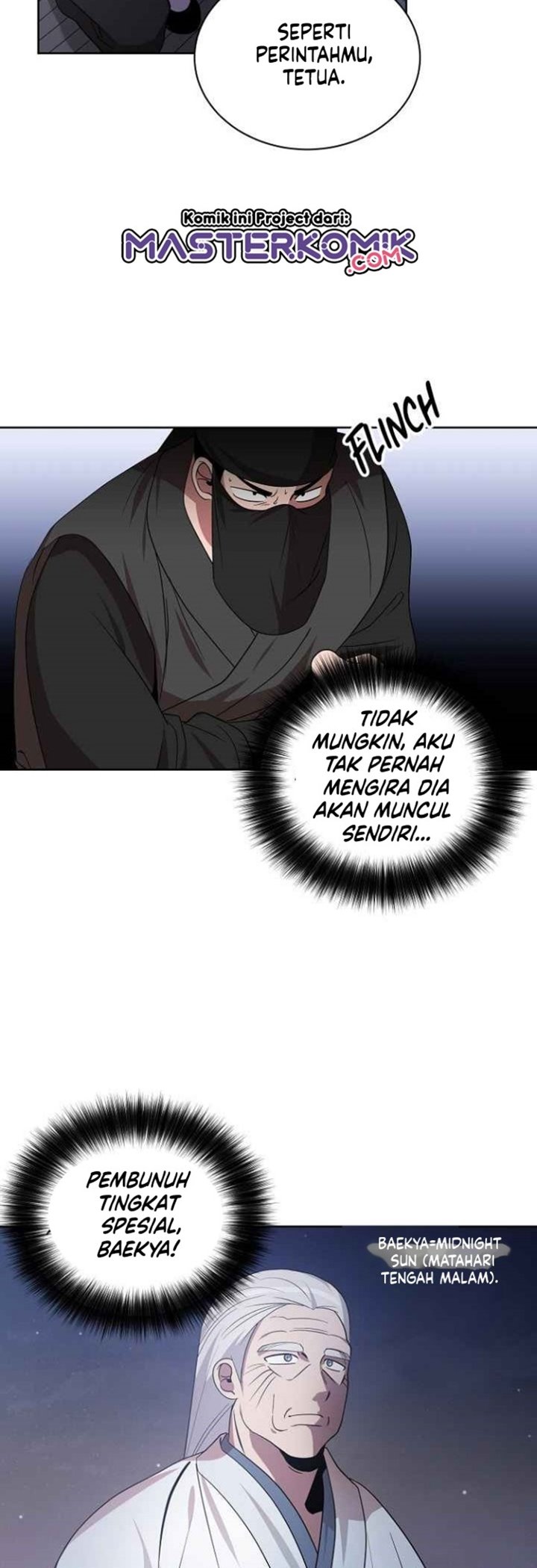 Fire King Dragon Chapter 28 halaman 5