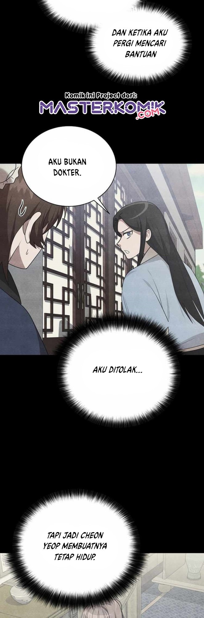 Fire King Dragon Chapter 46 halaman 44