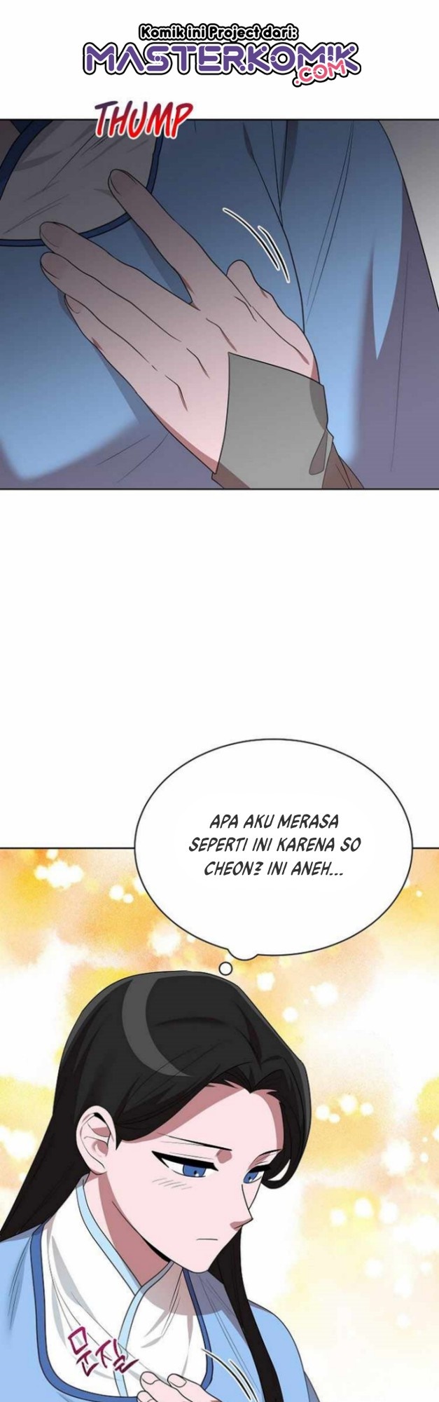 Fire King Dragon Chapter 46 halaman 20