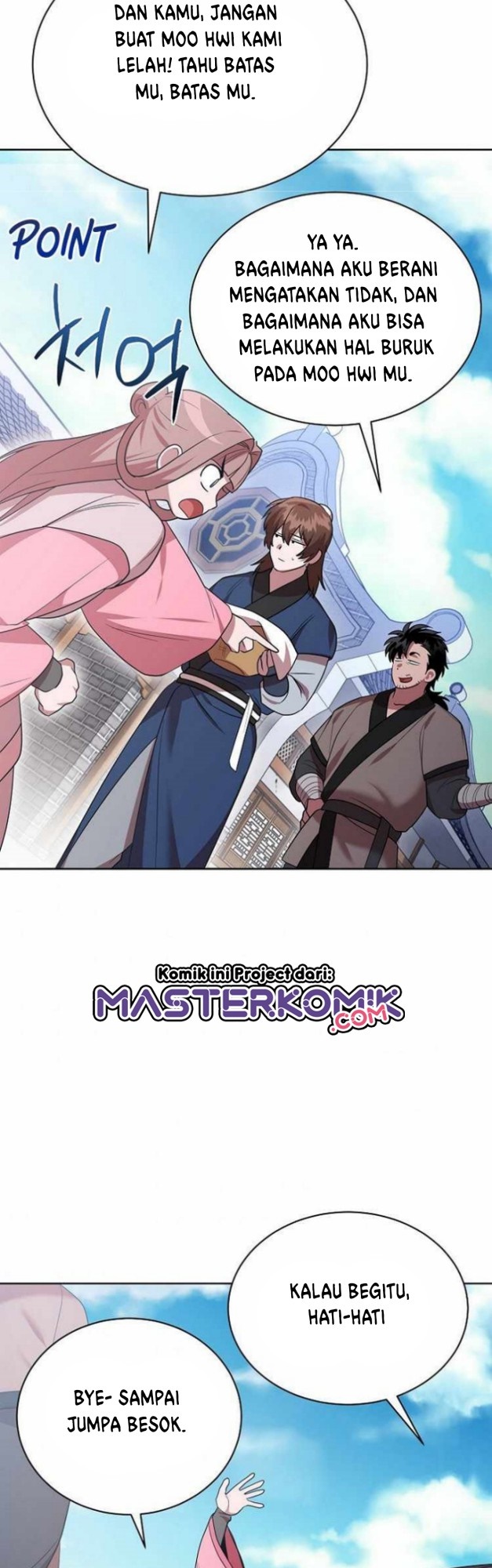 Fire King Dragon Chapter 46 halaman 26