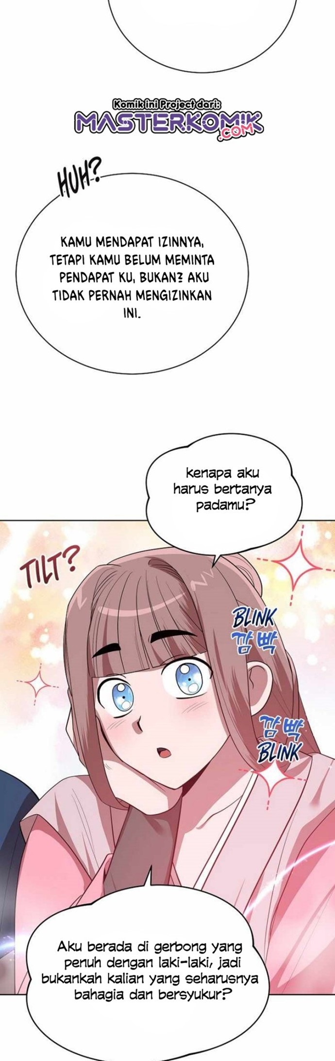Fire King Dragon Chapter 53 halaman 14