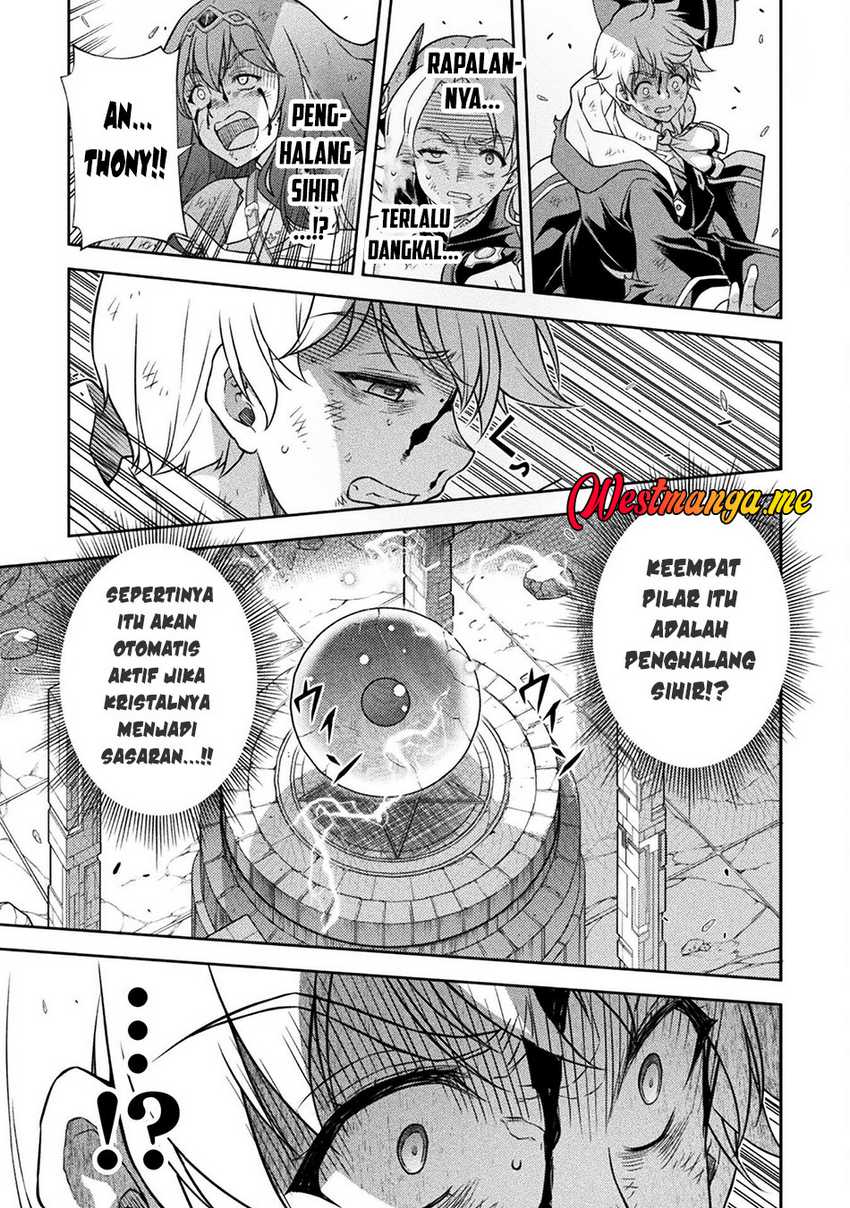 Drawing: Saikyou Mangaka Wa Oekaki Skill De Isekai Musou Suru! Chapter 152 halaman 12