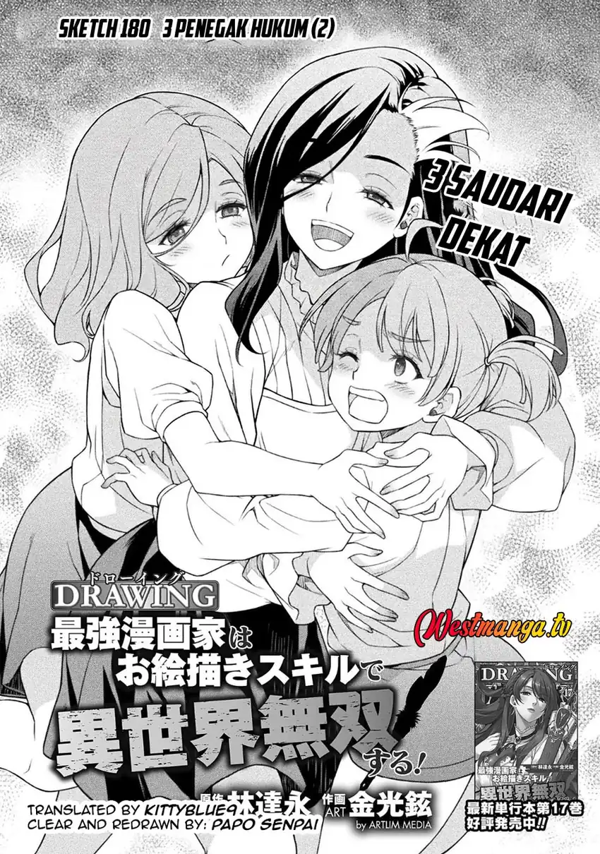 Drawing: Saikyou Mangaka Wa Oekaki Skill De Isekai Musou Suru! Chapter 181 halaman 2