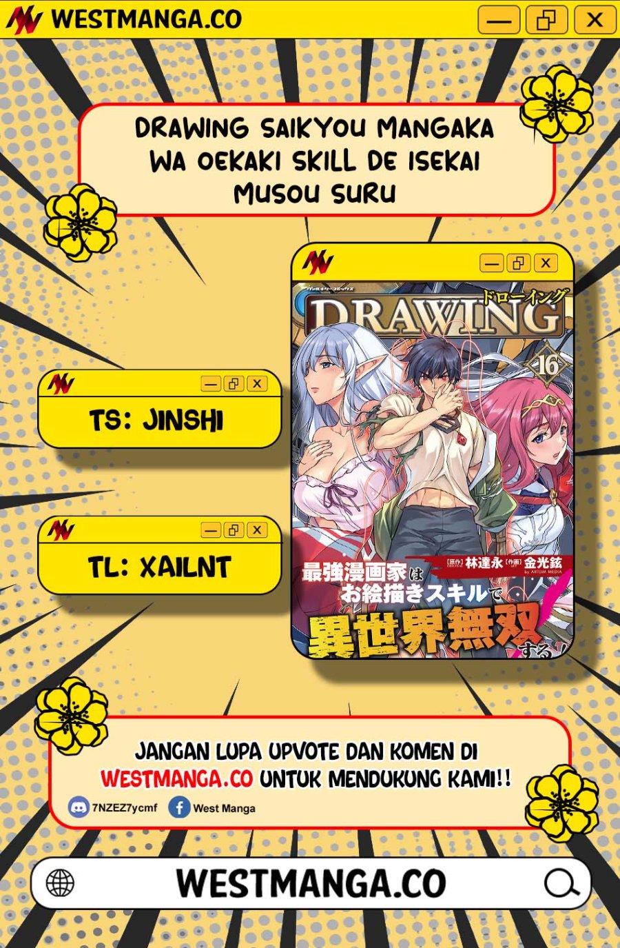 Drawing: Saikyou Mangaka Wa Oekaki Skill De Isekai Musou Suru! Chapter 190 halaman 3